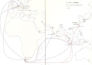 セラミックロードの地図